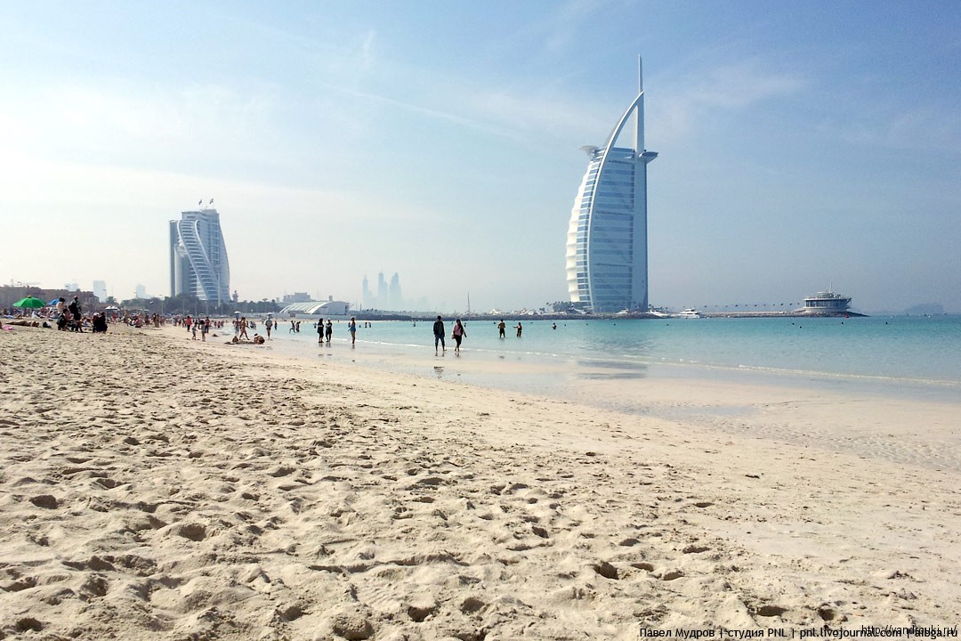 Дубай пляж джумейра бич