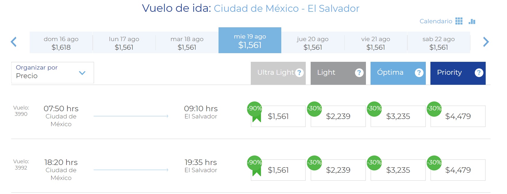 Черная пятница в Южной Америке: полеты по Чили, Аргентине, Мексике, Колумбии, Перу и Бразилии всего от 450 рублей!