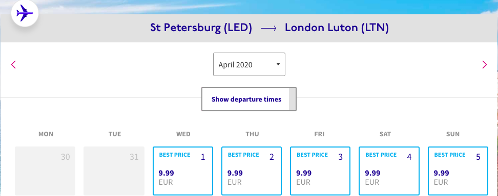 Wizz Air: билеты на самолет всего за 700 рублей!