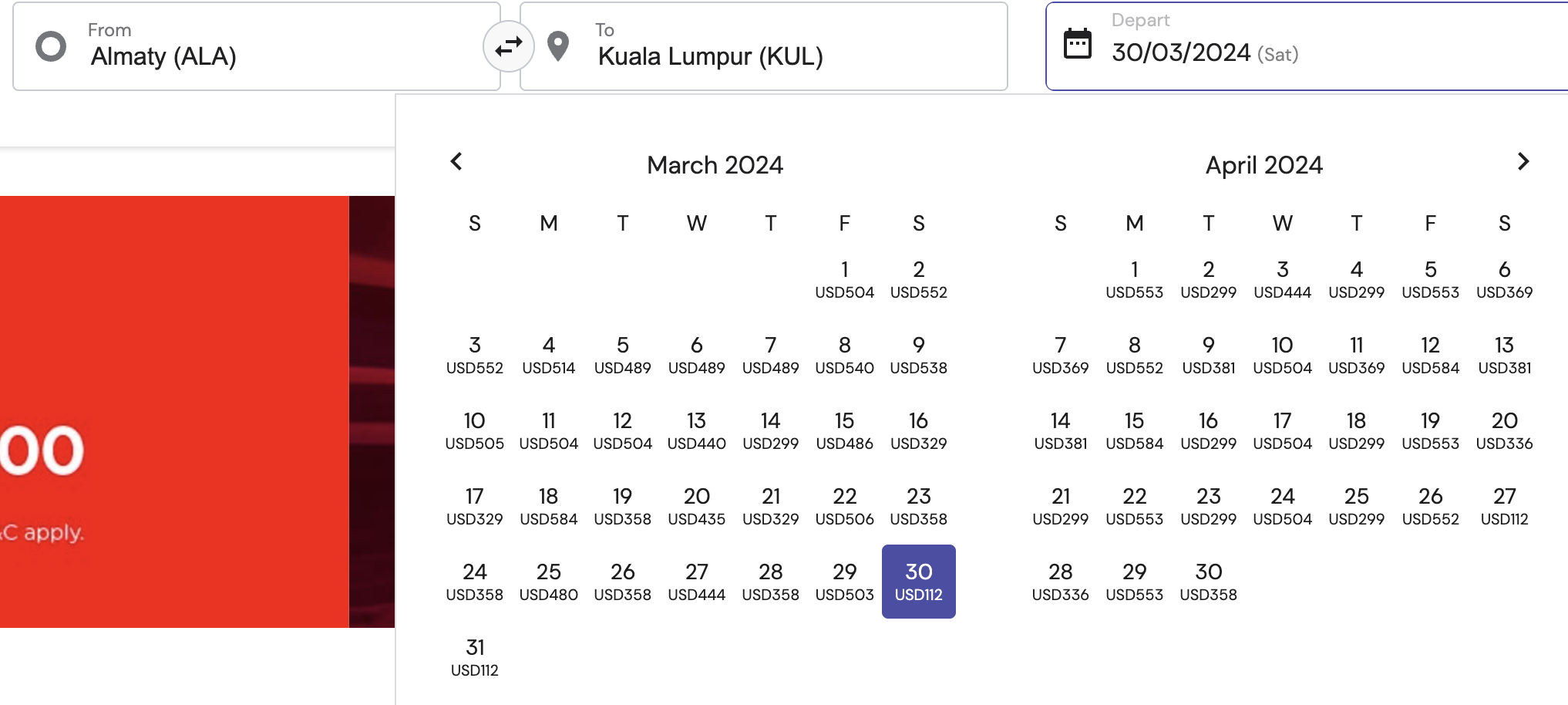 ОООООО!!! Air Asia точно приходит в Казахстан! Билеты из Алматы в Куала-Лумпур в продаже (пока или уже) дорогие, но скоро распродажи