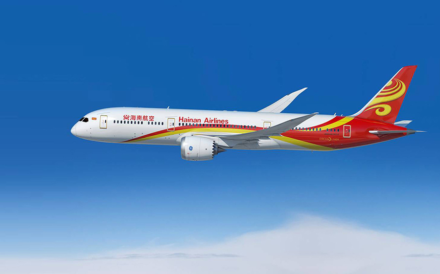 5* Hainan Airlines: бизнес-класс из Москвы и Петербурга в Азию