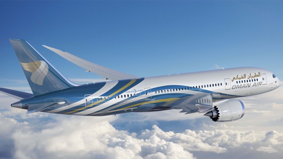 Распродажа Oman Air: полеты в/из/через Маскат со скидками